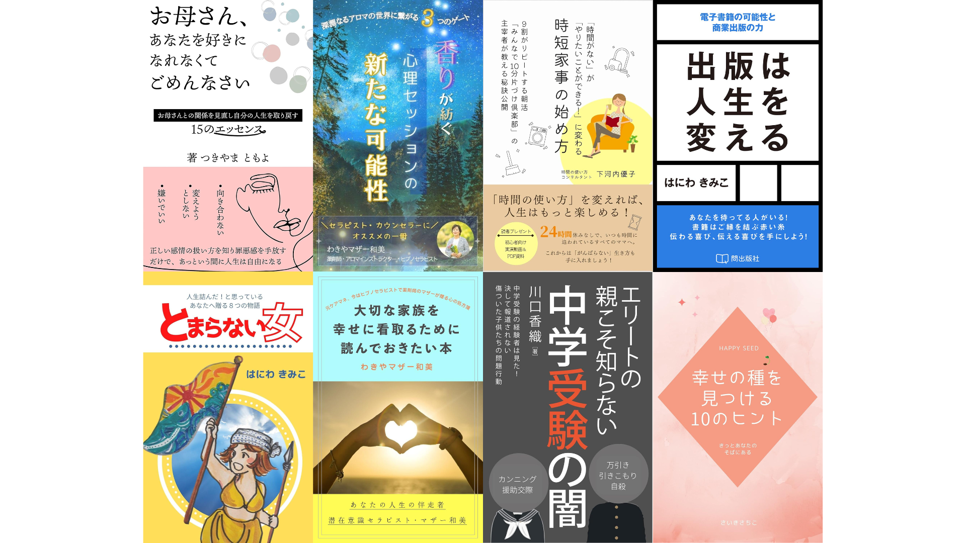 118