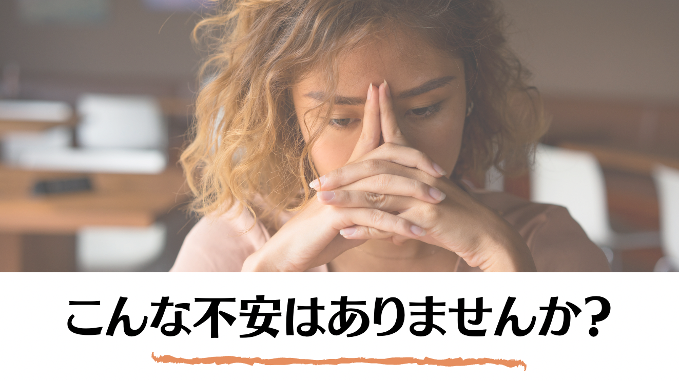 スクリーンショット 2022-06-30 20.33.03