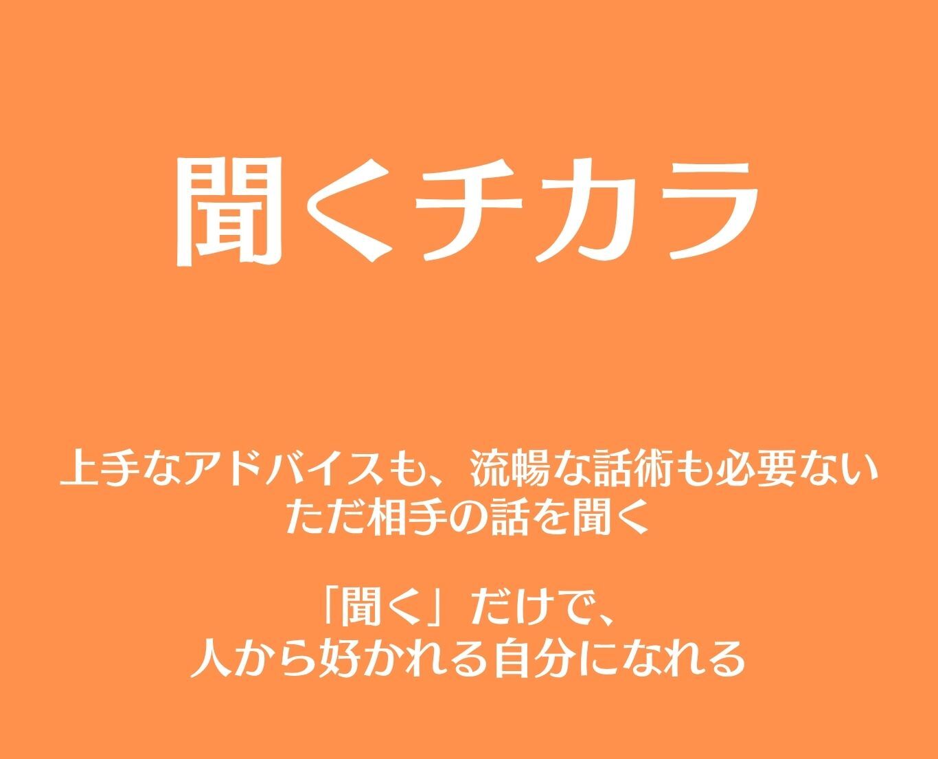 マツダミヒロ