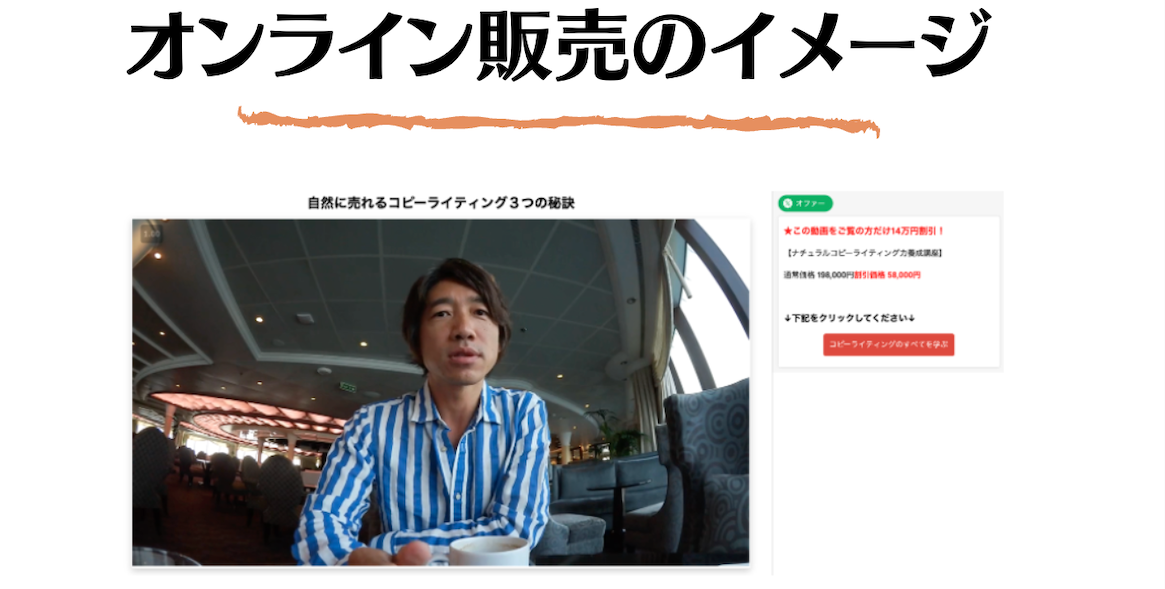 スクリーンショット 2023-05-16 12.05.44