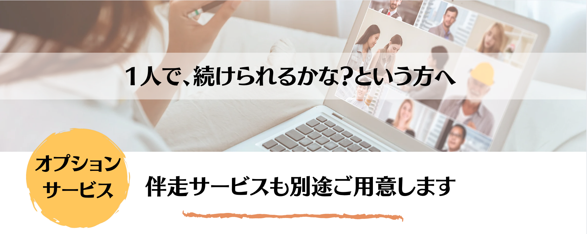 スクリーンショット 2025-12-19 12.03.22