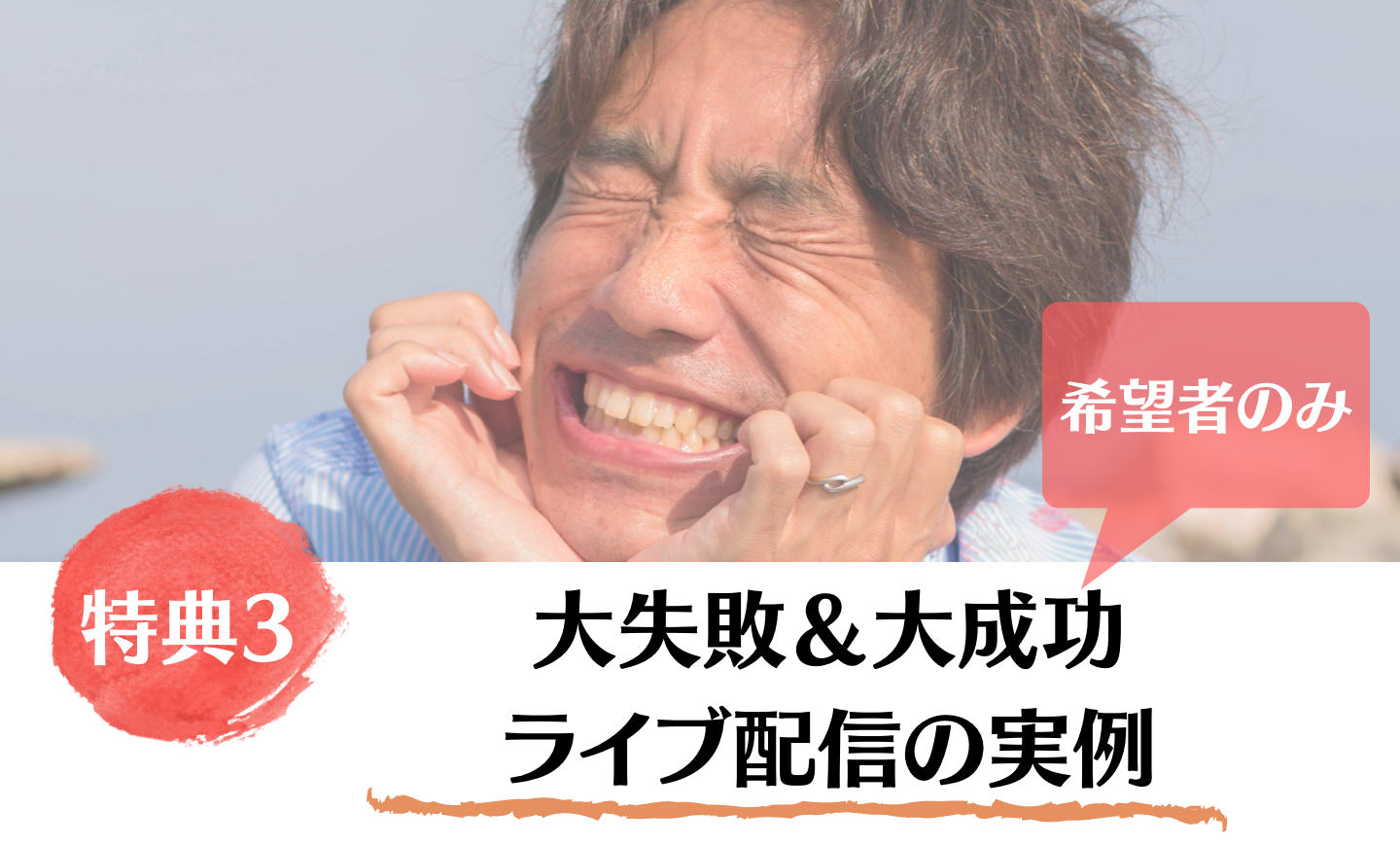 スクリーンショット 2023-05-16 12.40.07
