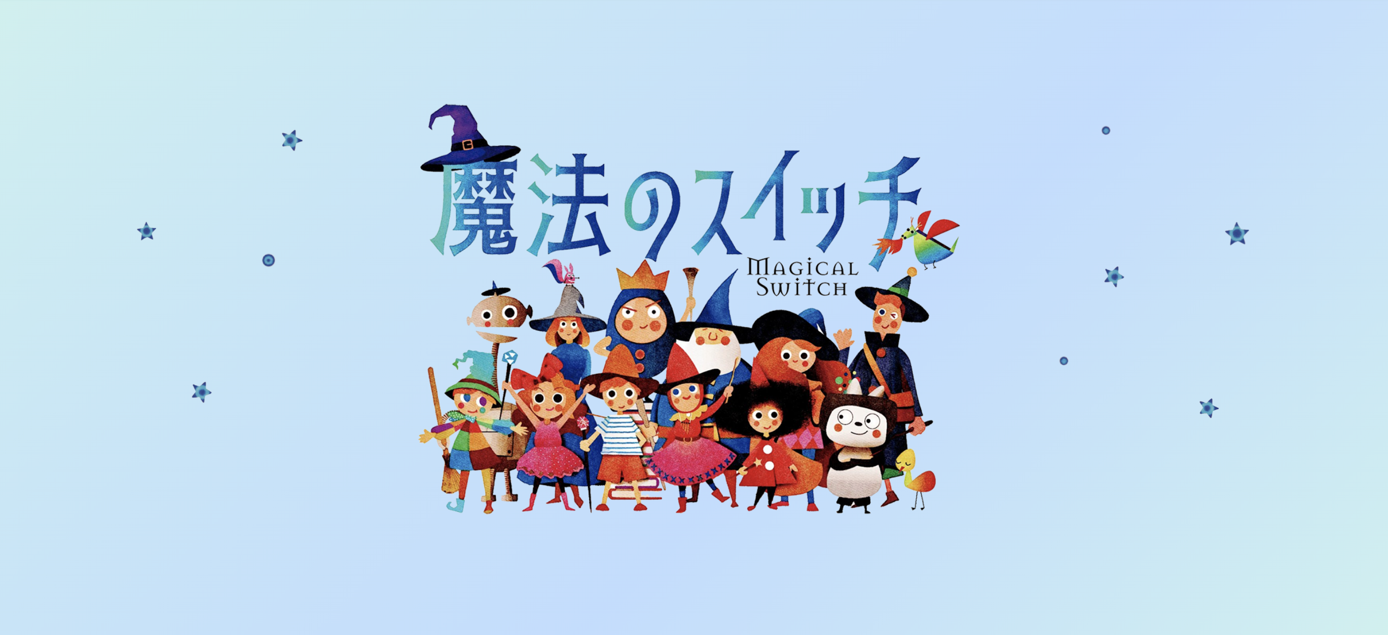 スクリーンショット 2025-12-22 16.45.00