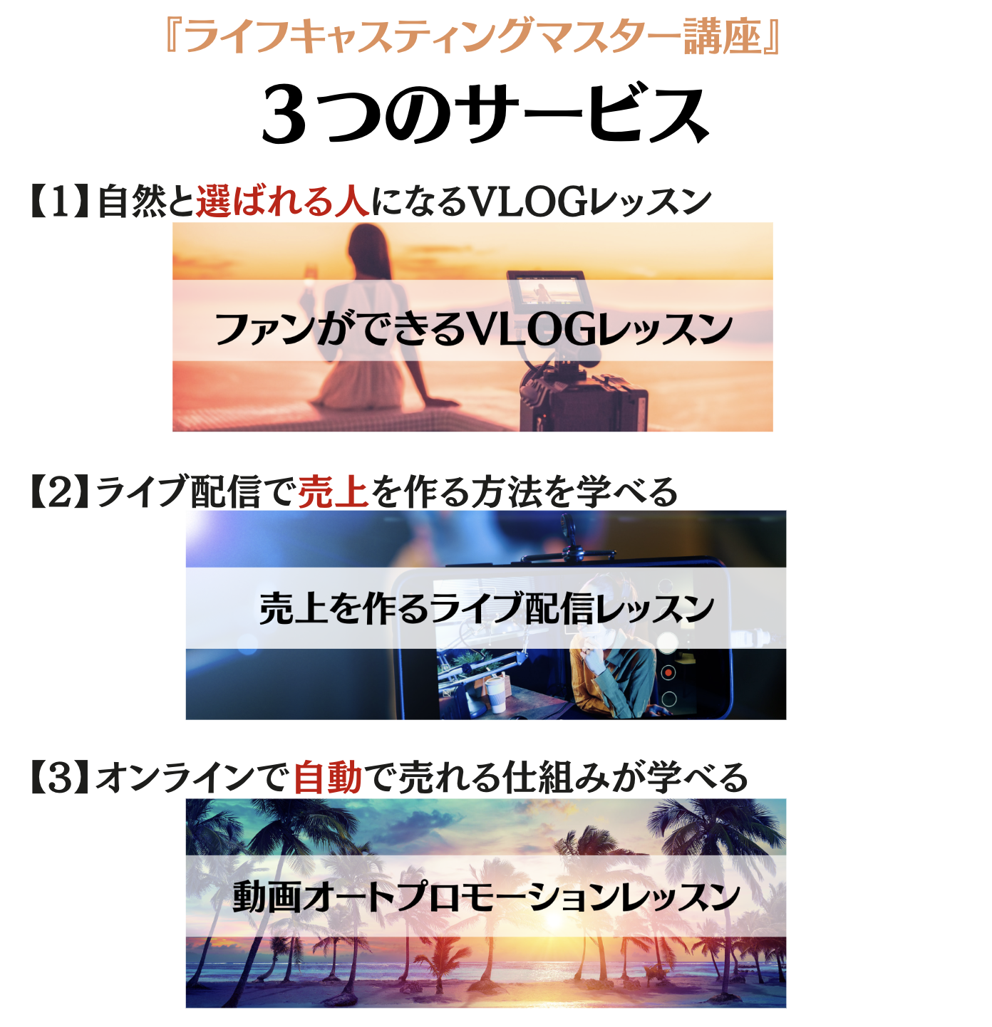スクリーンショット 2023-05-17 6.36.50
