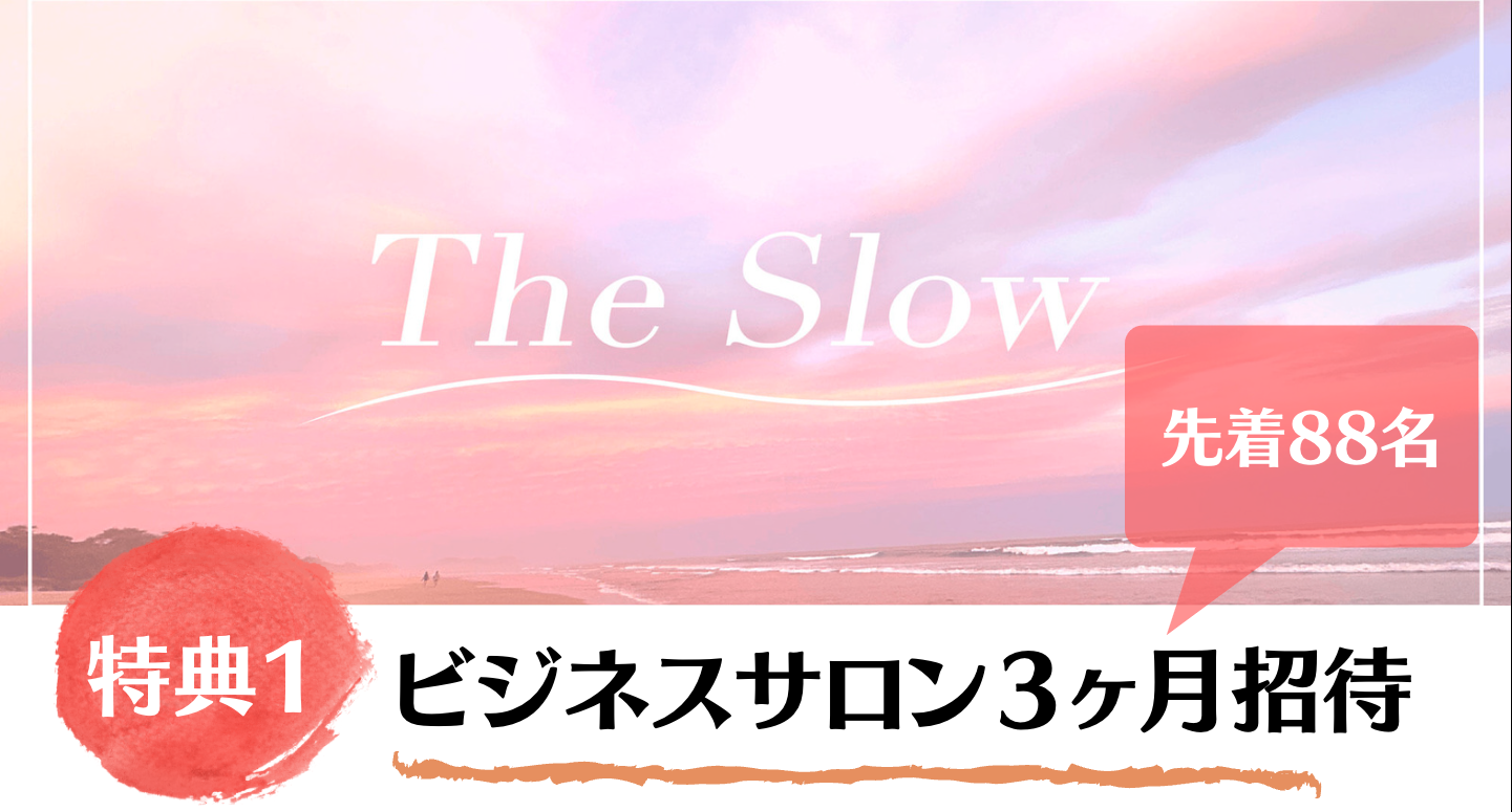 スクリーンショット 2023-05-16 12.27.24