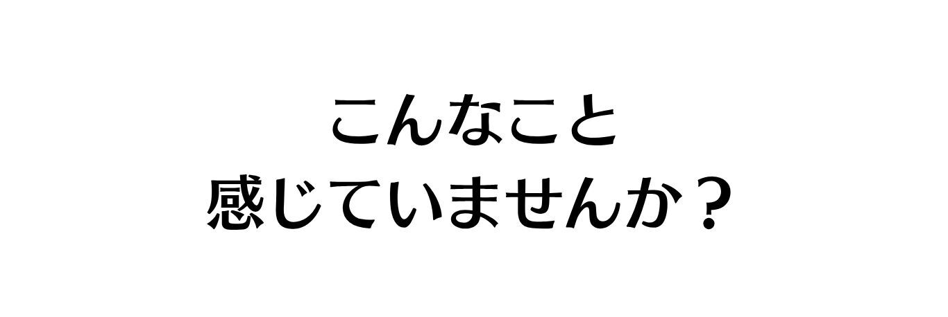 マツダミヒロ (3)