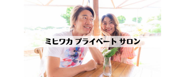 [pl26a]EP画像 (1)