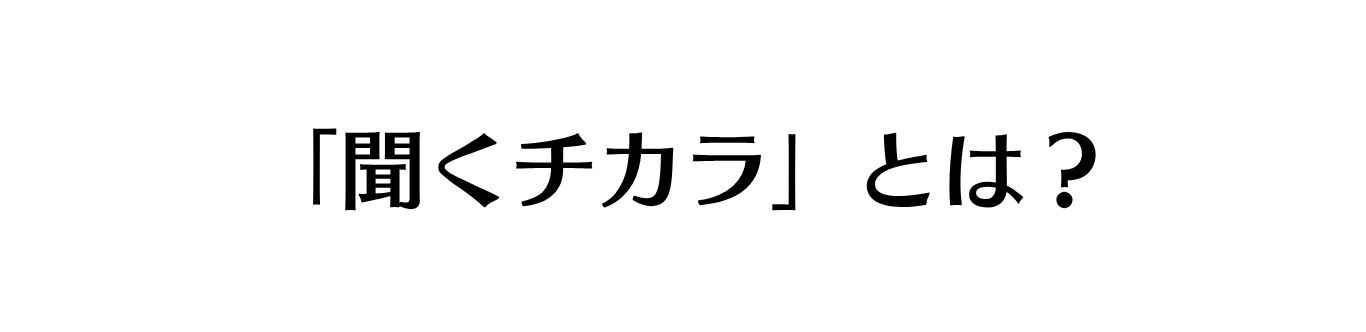 5-4