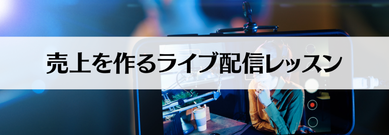 スクリーンショット 2023-05-16 11.42.05