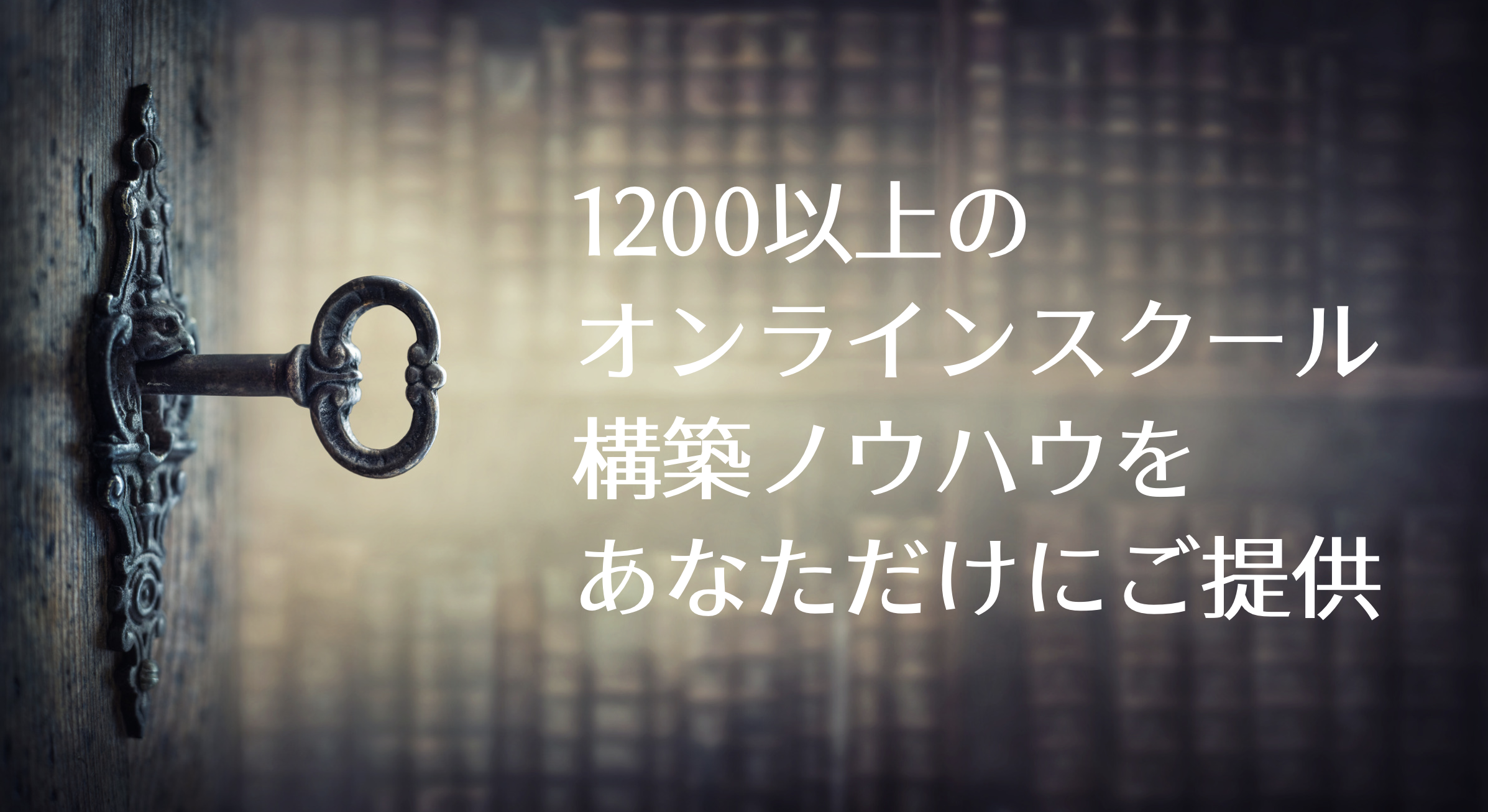 スクリーンショット 2021-03-01 17.23.43