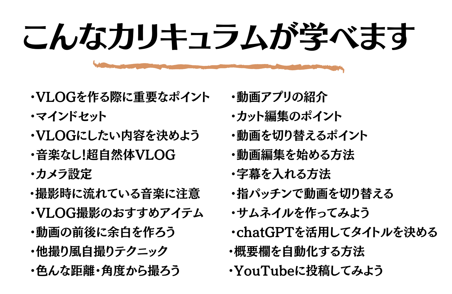スクリーンショット 2023-05-17 6.41.26