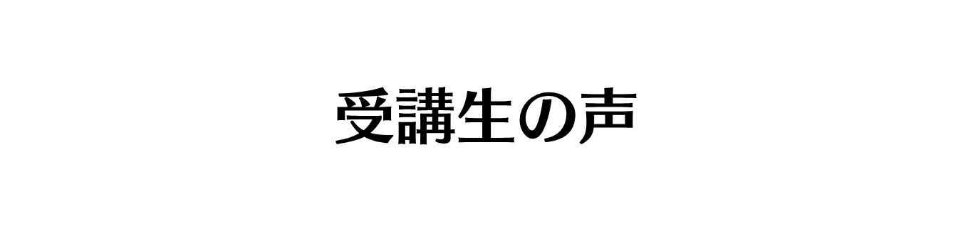 マツダミヒロ (2)