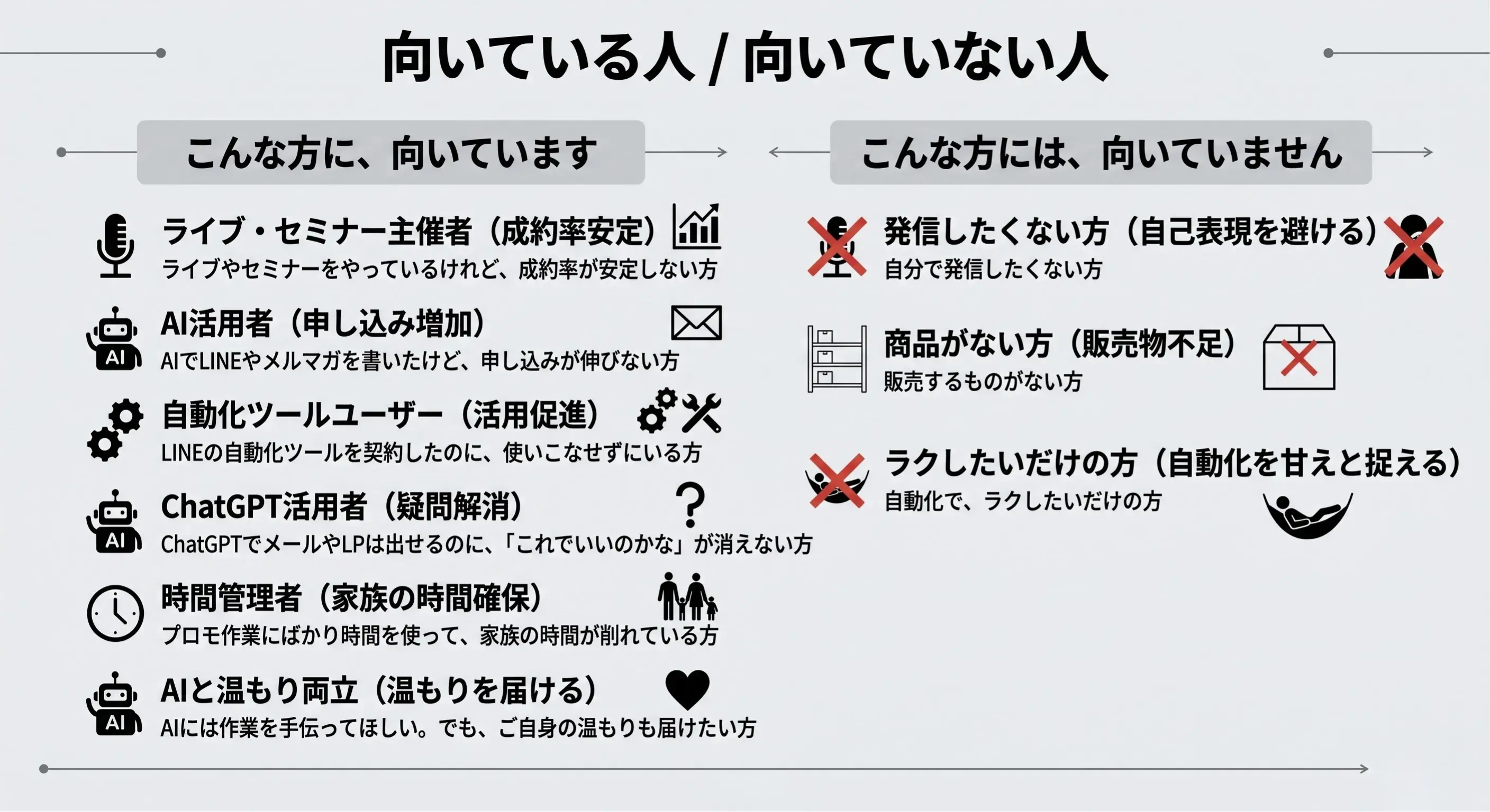 30-変換元-png