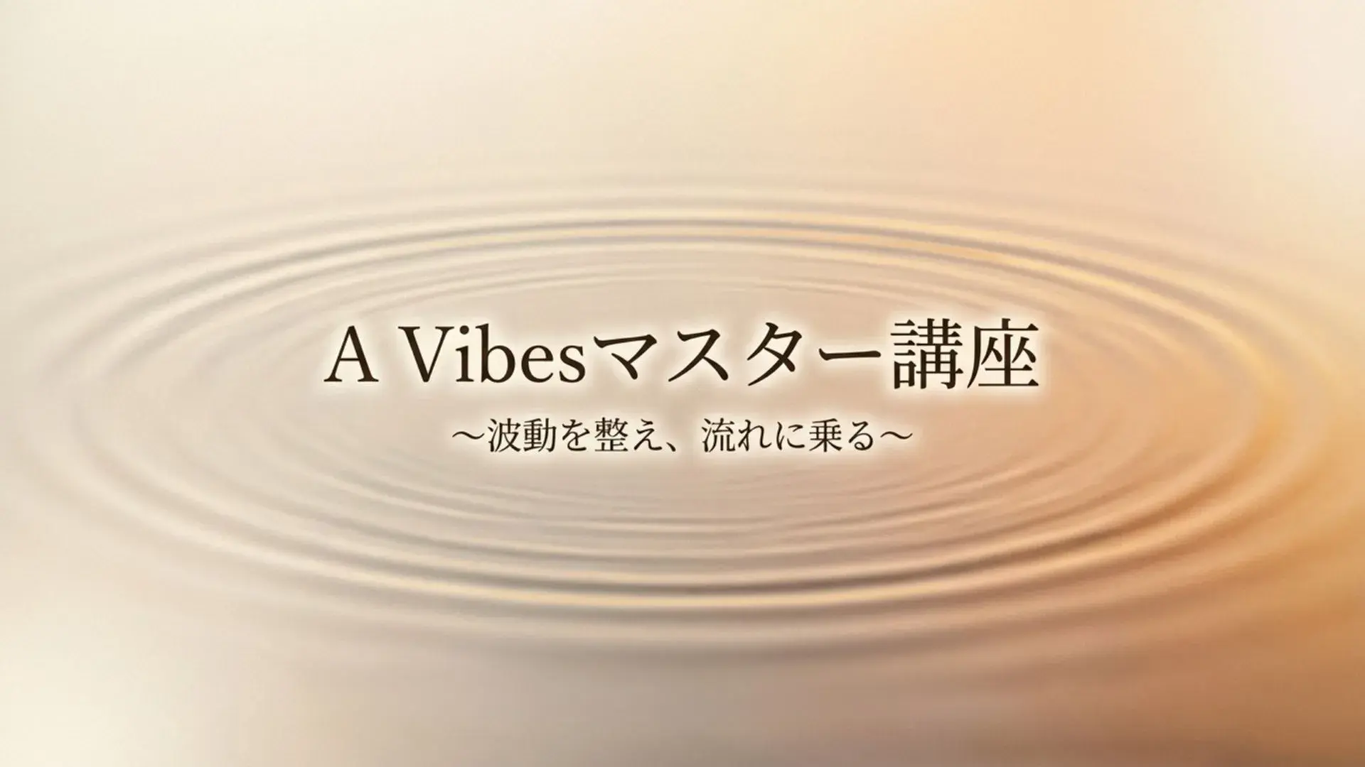 9-変換元-png