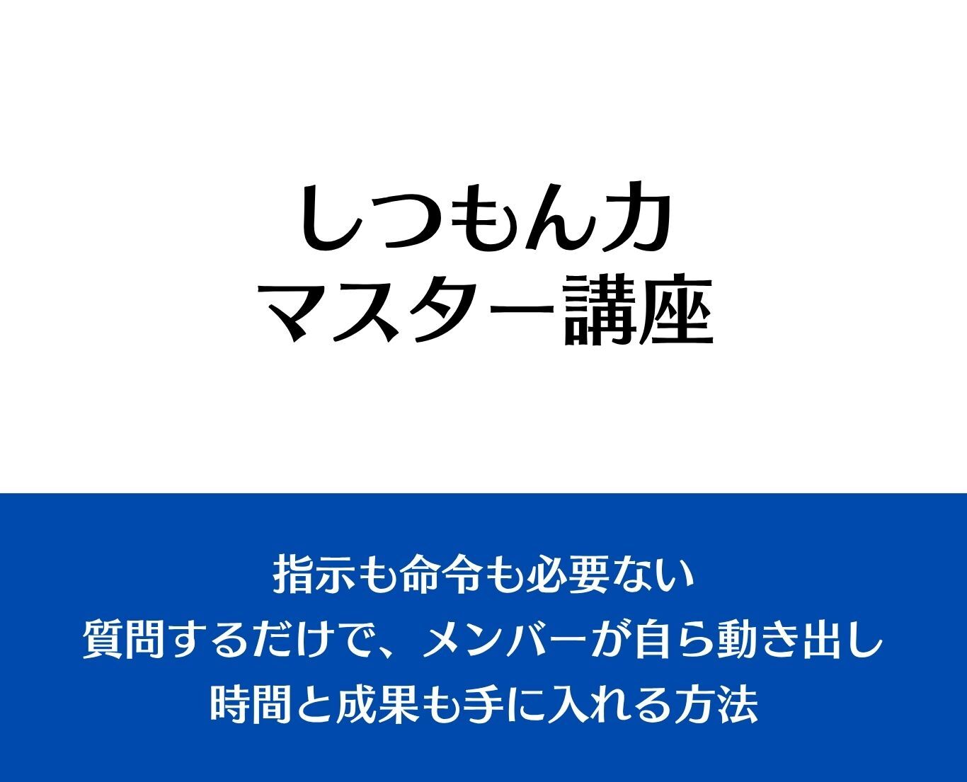マツダミヒロ (8)