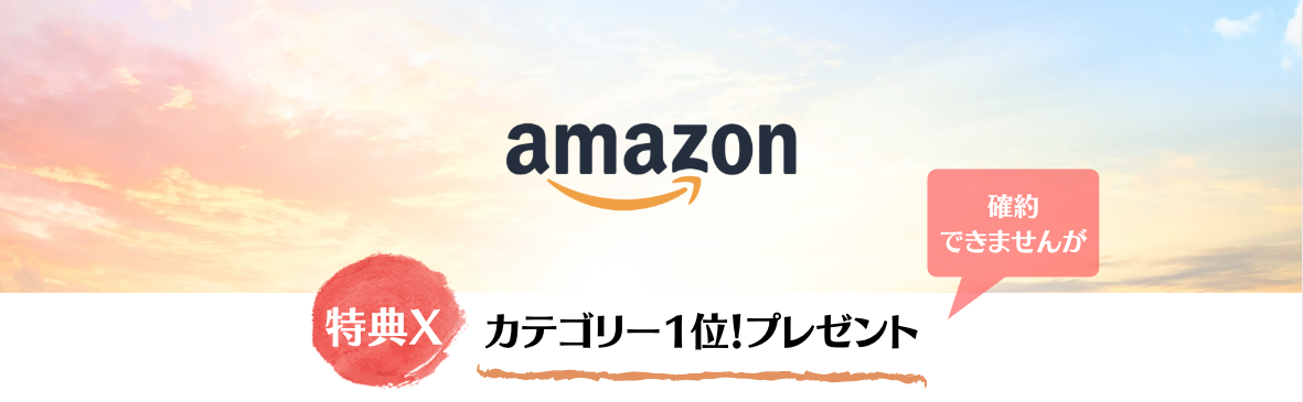 スクリーンショット 2024-02-08 11-57-01-png